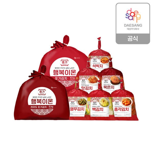 현대홈쇼핑Hmall 종가 행복이온 포기김치 10kg 중부식/전라도 별미김치 6종