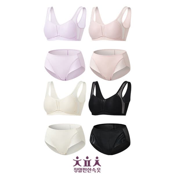 신세계라이브쇼핑 정말편한속옷 인견브라팬티 4세트 - 최저가 40,820원