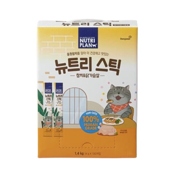 한양사료유통 동원 뉴트리플랜 뉴트리스틱 참치 닭가슴살 14g 100개 고양이 간식 - 최저가 25,500원