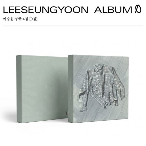 AppleMusic-애플뮤직 이승윤 (LEE SEUNGYOON) - 정규앨범 4집 : 0 (무얼 ver.)