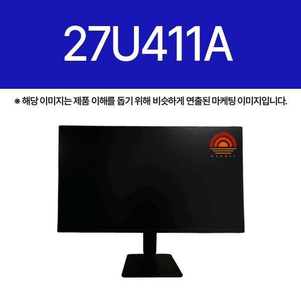 베스트바이1 LG전자 27U411A - 최저가 177,540원