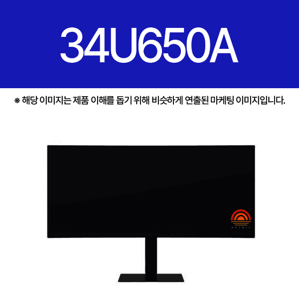 베스트바이1 LG 34U650A 모니터