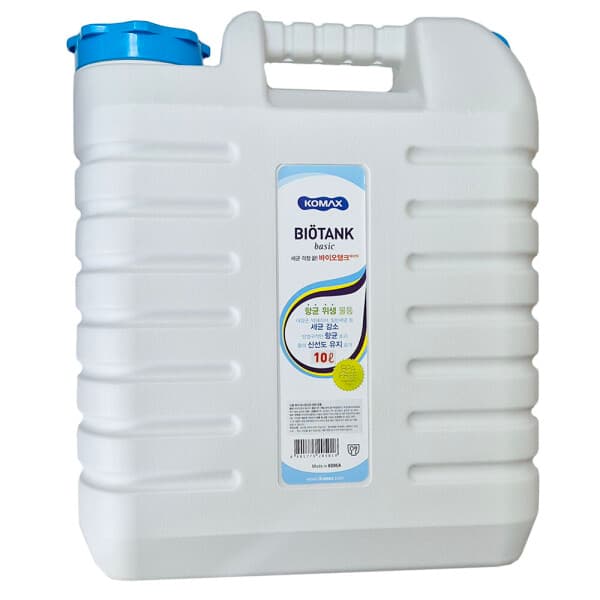 싸빅 코멕스 바이오탱크 대용량 물통 10L