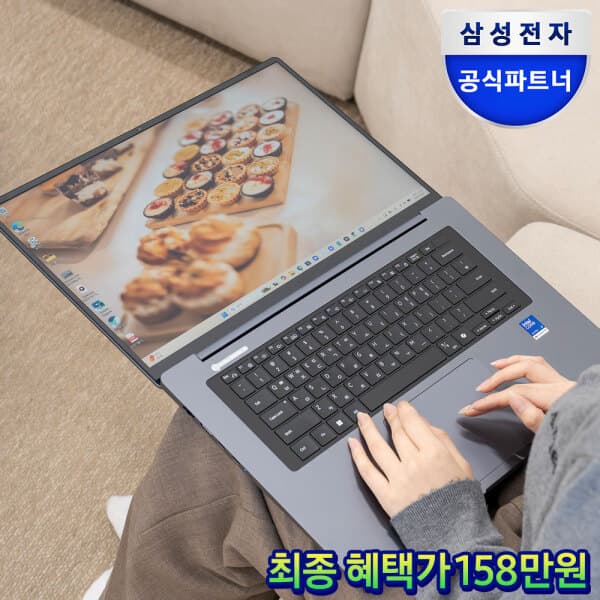 삼성-Mall 갤럭시북6 NT760VJT-A51A 16GB 256GB 그레이 인텔울트라5