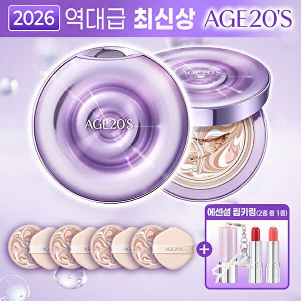 SK스토아TV쇼핑 에이지투웨니스 xAGE20S 앰플 에센스 팩트 다이아 물광샷 패키지(본품x2+리필x1)
