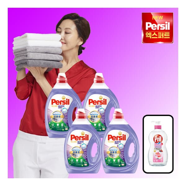 롯데 홈쇼핑 퍼실 엑스퍼트 실내건조 라벤더 맥스 2.5L 4통 + 프릴 주방세제 - 최저가 48,640원