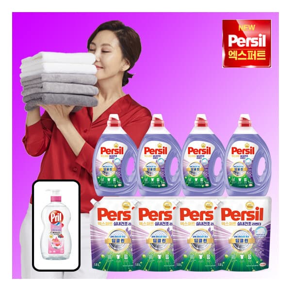 롯데 홈쇼핑 퍼실 엑스퍼트 실내건조 라벤더 맥스 2.5L x 4통 + 1.8L x 4팩 + 프릴 주방세제 - 최저가 77,440원