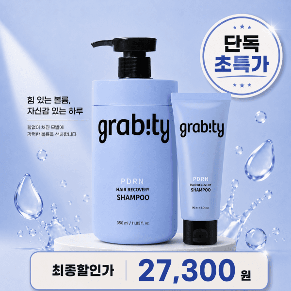 폴리페놀팩토리 그래비티 G0.0 탈모샴푸 헤어 리커버리 350ml - 최저가 30,050원