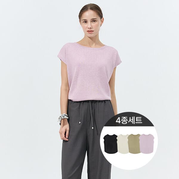 리베레츠 뉴트럴린넨니트4종세트 - 최저가 19,900원