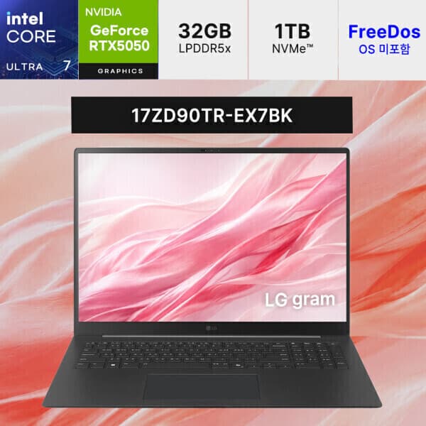 씨티마트 LG 그램 프로17 17Z90TR-ED7HK 울트라7 32GB 1TB 17인치 블랙