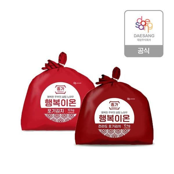 신세계몰 종가 행복이온 중부식 전라도포기김치 10kg