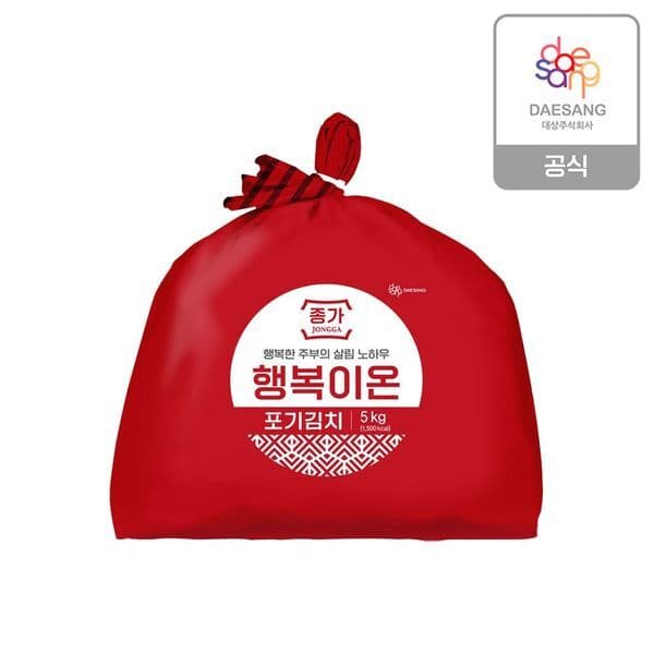 신세계몰 종가 행복이온 포기김치 5kg - 최저가 32,970원