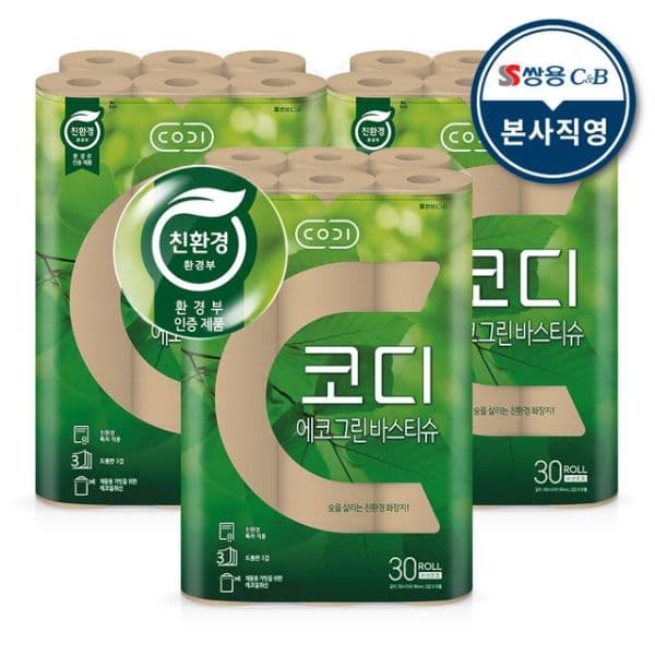 NS몰 코디 에코그린 바스티슈 30미터 30롤 3팩