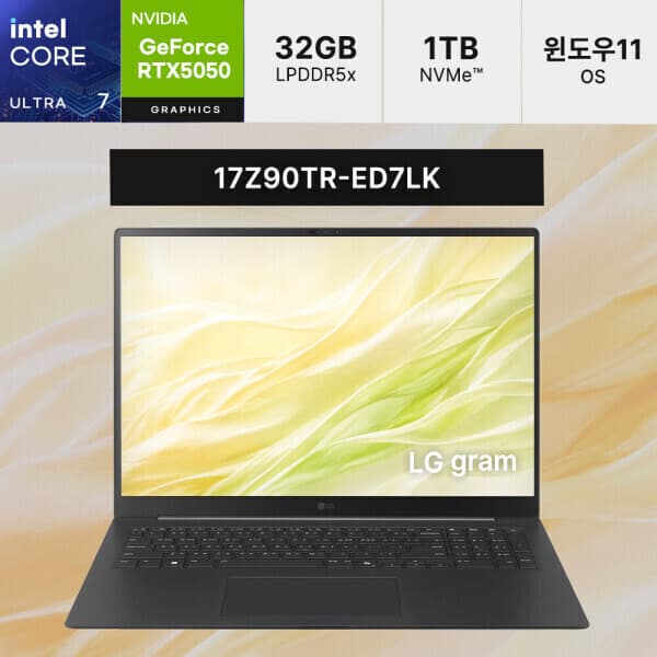 씨티마트 LG 그램 프로17 17Z90TR-ED7LK 울트라7 32GB SSD1TB 17인치 블랙 윈도우11