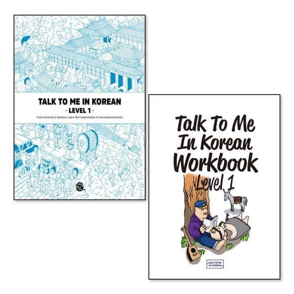 신세계몰 (봄봄북스) Talk To Me In Korean Level 1 교재 워크북 세트 전2권
