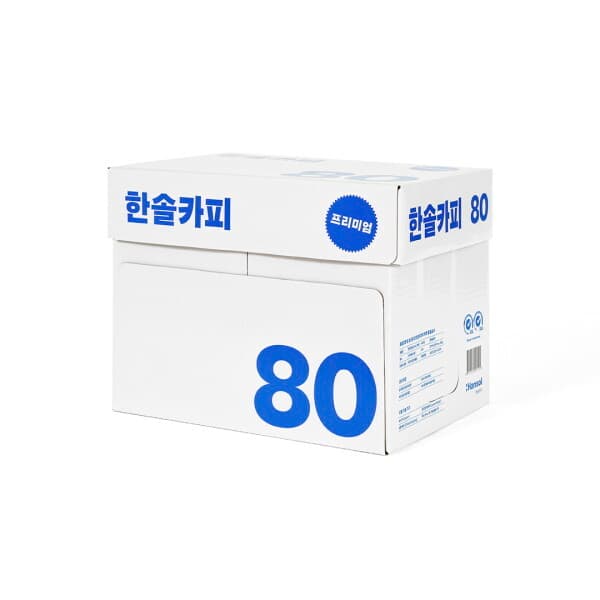 롯데 아이몰 한솔제지 한솔카피 A4용지 80g 2500매 1박스