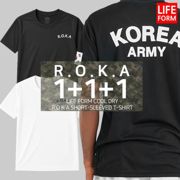 주식회사라이프폼 3장세트 로카 ROKA 기능성 쿨 드라이 무지 반팔 티셔츠