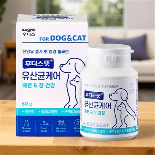 만물의모든것 강아지 고양이 설사 소화제 변비 장건강 영양제 60g