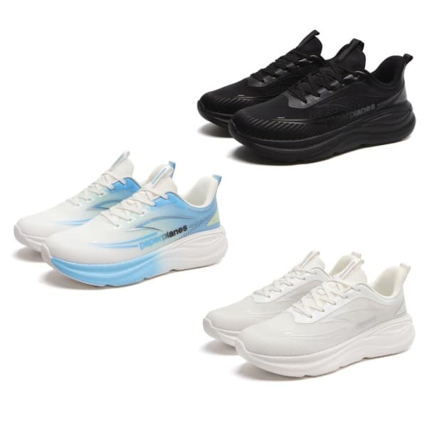 SHOEMANG 페이퍼플레인 남성 여성 운동화 PP1631