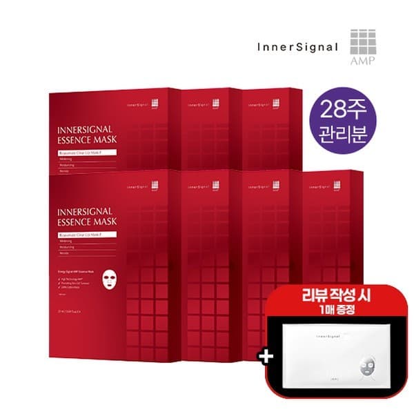 CJ온스타일LIVE 이너시그널 AMP 턴오버 마스크팩