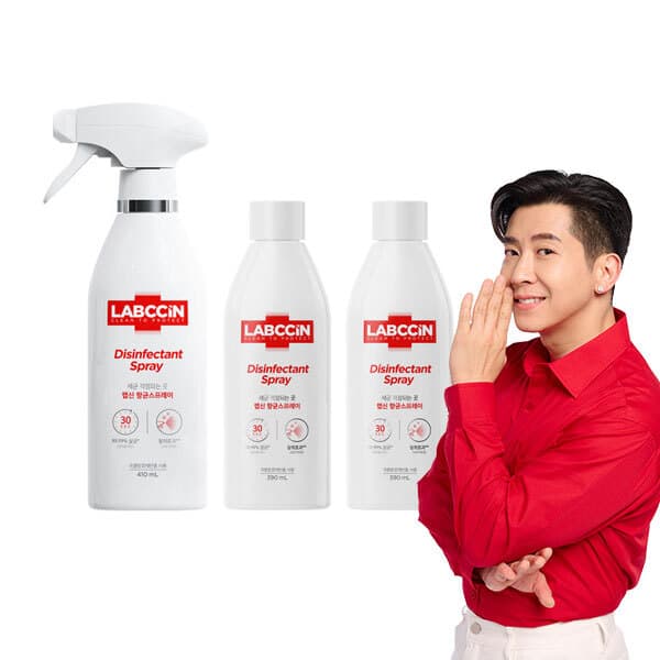 애경-스타배송 랩신 향균 스프레이 410ml+리필 390ml 2개
