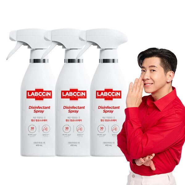 애경-스타배송 랩신 향균 스프레이 410ml 3개 - 최저가 25,000원
