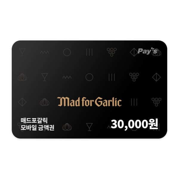 쿠프마케팅 (매드포갈릭) 모바일금액권 3만원권