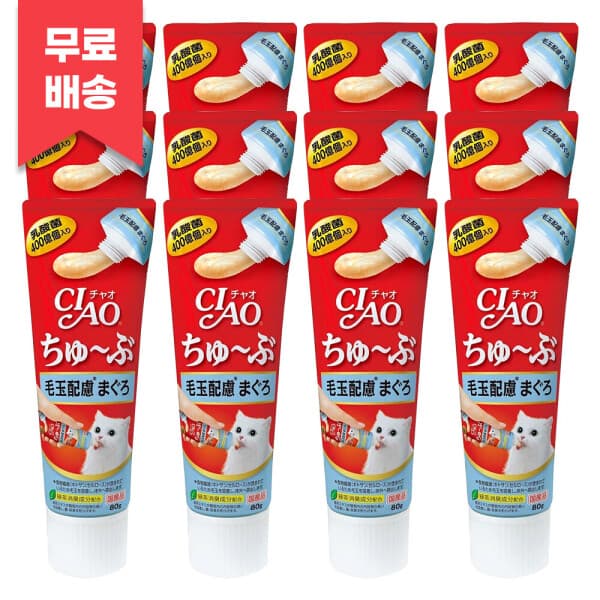 일탑몰 이나바 챠오츄브 헤어볼케어 참치 80g x 12개 튜브형