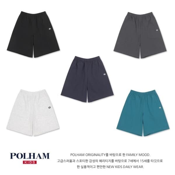 롯데백화점1관 쿨텐션 5부 숏츠 PKG2PT3041