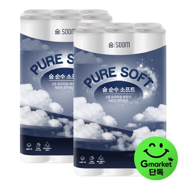 한진페이퍼 숨 순수 소프트 3겹 30m 30롤 2팩 100% 천연펄프 무형광 화장지 - 최저가 15,610원