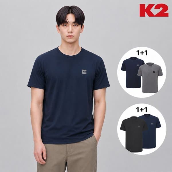 신세계백화점 2PACK 남여공용 기능성 반팔 라운드 BOOST ON 멜란지 (GMM26281/GMM25281) - 최저가 29,010원