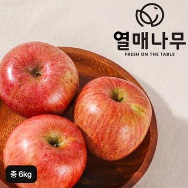 신세계몰 열매나무 못난이 부사사과 3kg+3kg (총 6kg)