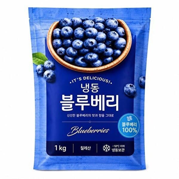 SK스토아TV쇼핑 IQF 공법 냉동 블루베리 1kg 3봉