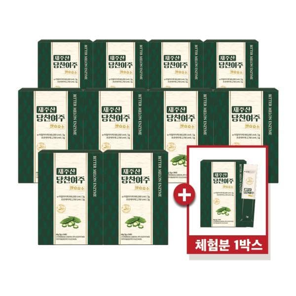공영쇼핑TV 제주산 당찬여주 발효효소 10+1개월 - 최저가 198,000원