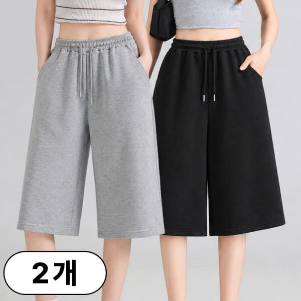 StyleAreYou 스타일아유 여성 면 쭈리 밴딩 와이드 버뮤다 팬츠 6부 - 최저가 16,900원