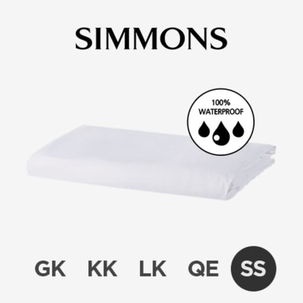 SIMMONS 시몬스 방수 매트리스커버 SS - 최저가 56,000원
