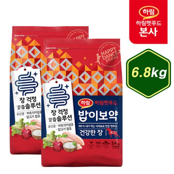 하림펫푸드 밥이보약 DOG 건강한장 6.8kg