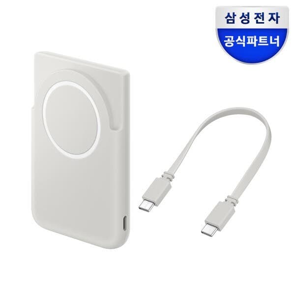 CJ온스타일 삼성전자 정품 마그넷 맥세이프 무선 충전 보조배터리