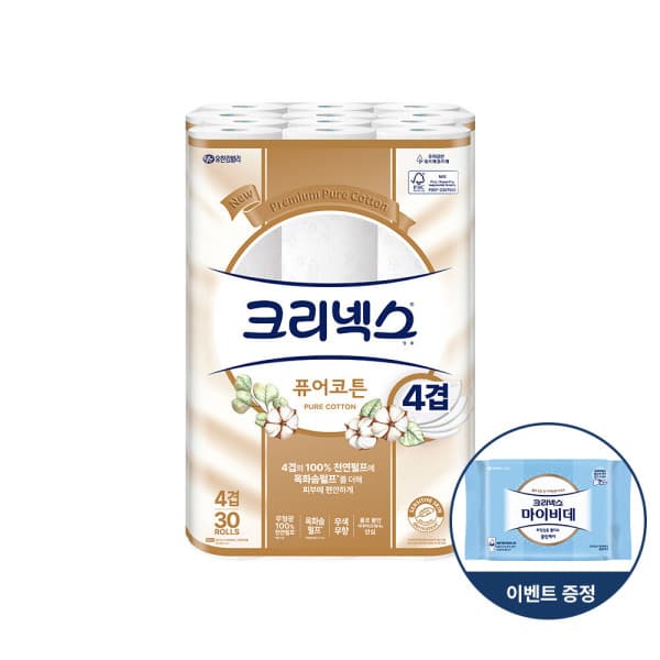 유한킴벌리직영스토어 크리넥스 4겹 퓨어코튼 25M 30롤 두루마리 화장지 - 최저가 24,800원