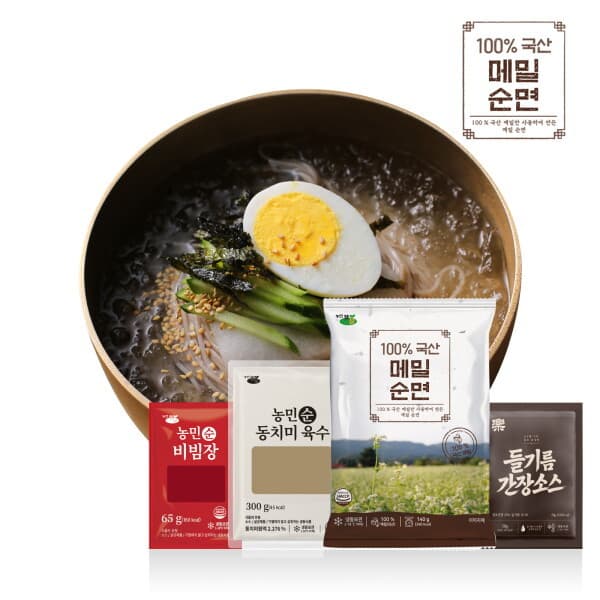 롯데 홈쇼핑 김영근 명인 제주 메밀 순면 15인분(면15팩+동치미육수 6팩+비빔장 7팩)