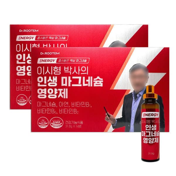 다임커머스 닥터루템 이시형박사의 인생 마그네슘 독일산 젖산 액상 마그네슘 14개입 2개