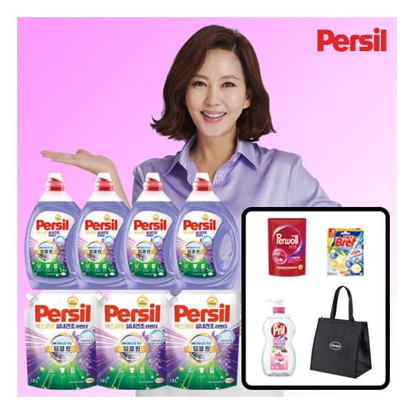 롯데 원티비 퍼실 엑스퍼트 실내건조 라벤더 맥스 2.5L X 4통 + 1.8L X 3팩