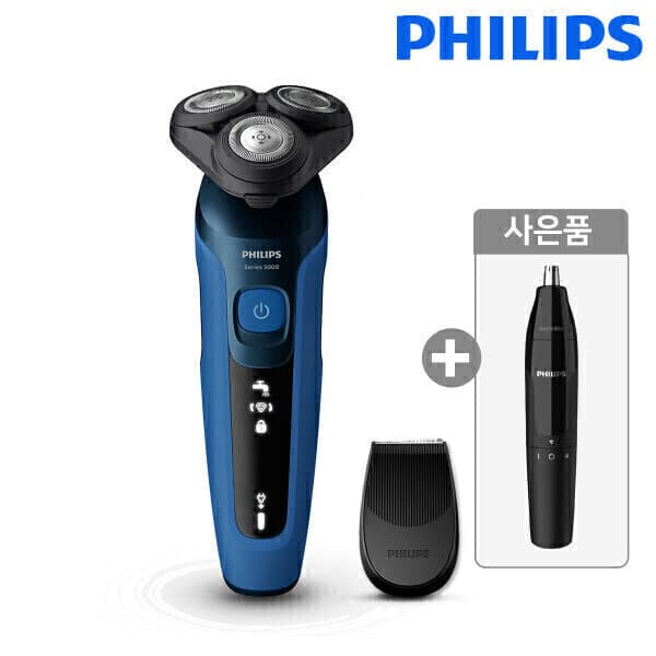 필립스아벤트스토어 전기면도기 S5000시리즈 쉐이브앤고 S5466/17 콧털제거기 - 최저가 79,000원