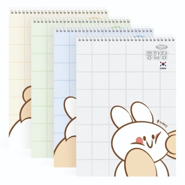 (주)아주문구 펜피아3000 종합장 공용 무선/유선 10권입 1속 - 최저가 19,740원