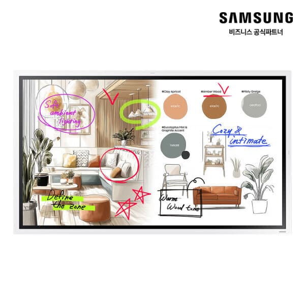 삼성온라인닷컴 삼성 전자칠판 65인치 플립PRO LH65WMFWBGCXR - 최저가 2,607,000원