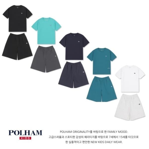 롯데백화점2관 폴햄키즈 쿨링원단 반팔반바지 10종 택1 PKG2TS3041PK
