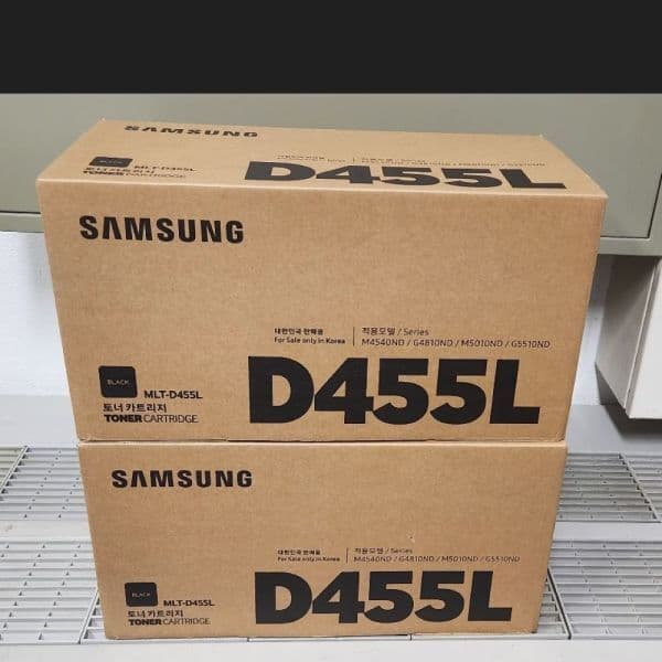토너공장 삼성 정품 토너 MLT-D455L SL-G4810/G5510/M4540/M5010