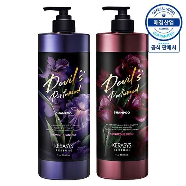신세계몰 애경 케라시스 데빌스 퍼퓸 샴푸/린스 1L x2개 - 최저가 18,720원