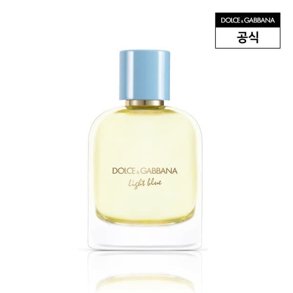 신세계백화점 돌체앤가바나 라이트 블루 뿌르 옴므 EDP 100ml - 최저가 151,780원