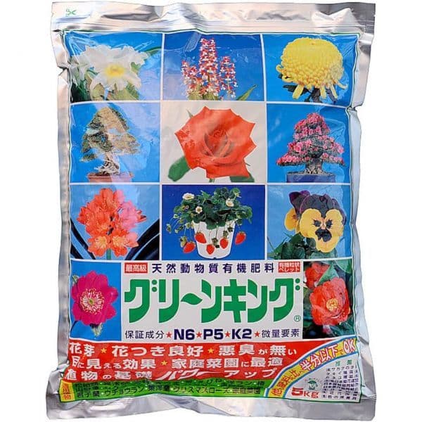 십이피우피 마루타 코이즈미 그린킹 입상펠릿 5kg 유기비료